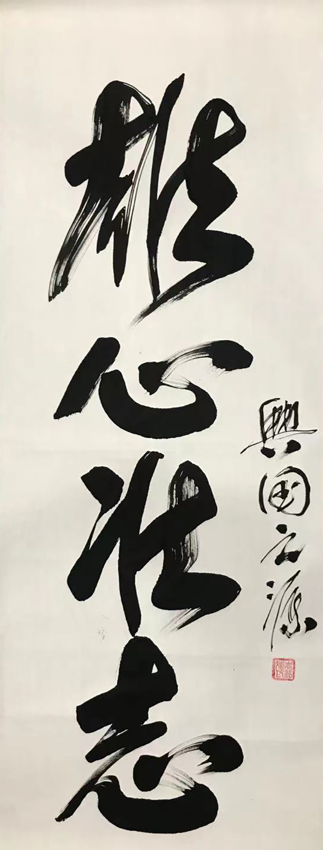袁铭斌(图8)